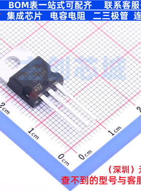 IGBT管/模块 STGP15H60DF TO-220-3 意法半导体 电子元件全新原装