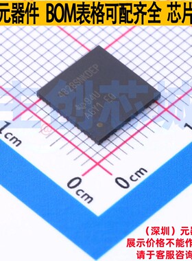 时钟发生器/频率合成器/PLL LMK04828SNKDTEP WQFN-64 TI/德州