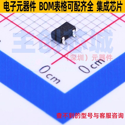 数字晶体管 DTC343TKT146 SOT-23 ROHM(罗姆) 电子元器件全新原装