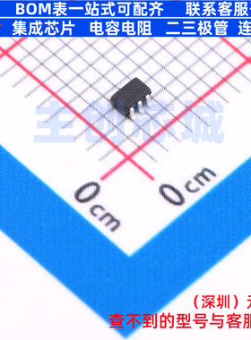 稳压二极管 BZX84C2V7TS-7-F SOT-363 DIODES(美台) 电子元件配单