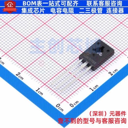 三极管(BJT) 3DD13005HD56 TO-126 CJ(江苏长电/长晶) 电子元器件