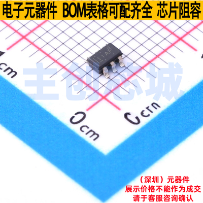 功率电子开关 TPS22917DBVR SOT-23-6 TI/德州 电子元件全新原装