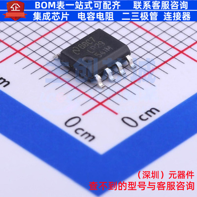 线性稳压器(LDO) LP2954IMX/NOPB SOIC-8 TI/德州 电子元器件配单