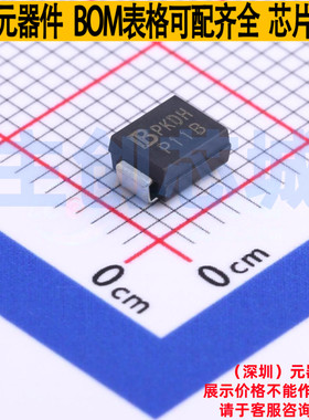 半导体放电管(TSS) P1100SB DO-214AA Brightking/君耀 全新原装