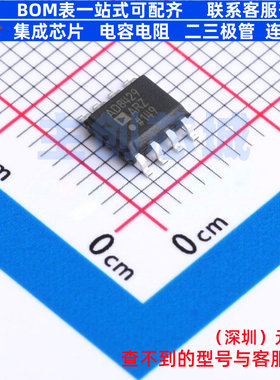仪表放大器 AD8429ARZ-R7 SOIC-8 ADI(亚德诺) 电子元件全新原装