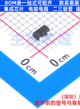 肖特基二极管 SDM20N40A-7 SOT-23 DIODES(美台) 电子元器件配单