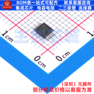 模数转换芯片ADC ADS8863IDGS VSSOP-10 TI/德州 电子元器件配单