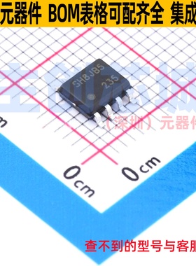 场效应管(MOSFET) SH8JB5TB1 SOP-8 ROHM(罗姆) 电子元件全新原装