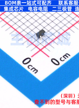 稳压二极管 MMBZ5242BT-7-F SOT-523 DIODES(美台) 电子元件配单