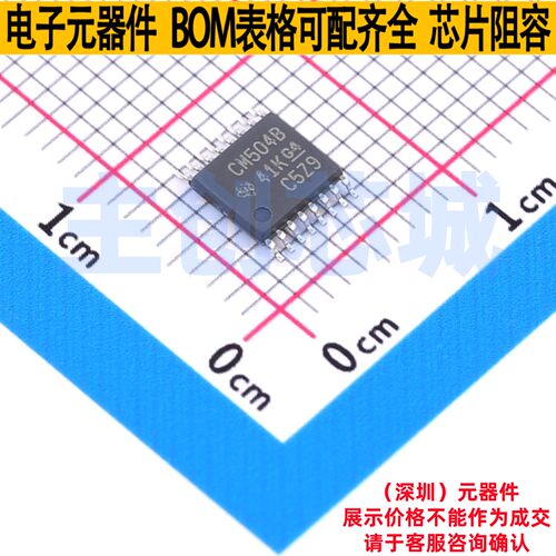 转换器/电平移位器 CD4504BPWR TSSOP-16 TI/德州 电子元器件配单