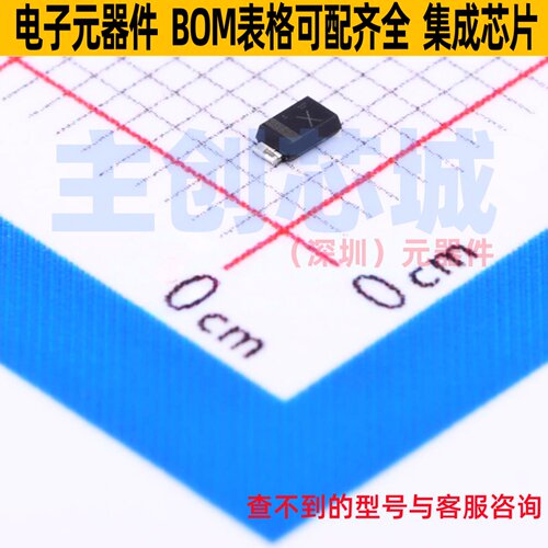 肖特基二极管 RB161VA-20TR SOD-323FL ROHM(罗姆) 电子元件配单
