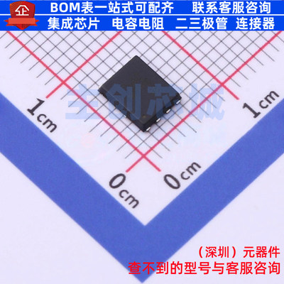 场效应管(MOSFET) CJAC10TH10 PQFNWB-8L CJ(江苏长电/长晶)