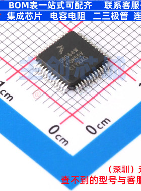单片机(MCU/MPU/SOC) S9S12G64AWLF LQFP-48 安世 电子元器件配单