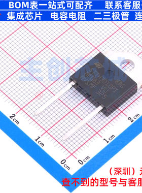 快恢复/高效率二极管 STTH3010PI - 意法半导体 电子元件全新原装