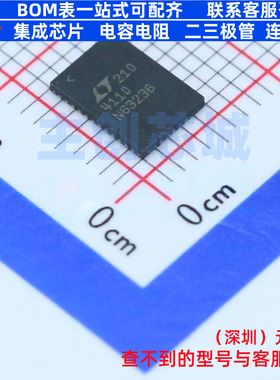 电池管理 LTC4110EUHF#PBF QFN-38 ADI(亚德诺) 电子元件全新原装
