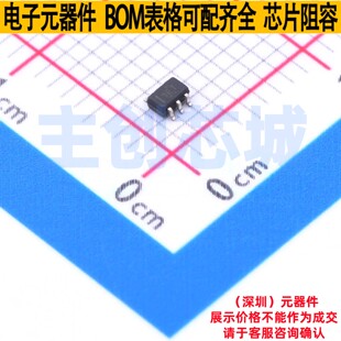电流感应放大器 INA190A2QDCKRQ1 SC-70-6 TI/德州 电子元件配单