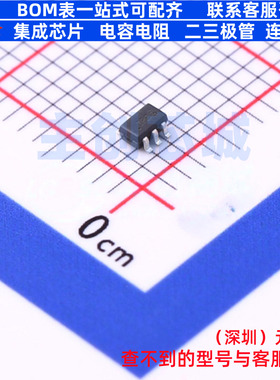 三极管(BJT) DSL12AW-7 SOT-363 DIODES(美台) 电子元件全新原装