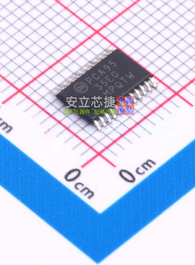 I/O扩展器 PCA9535EDTR2G TSSOP-24 onsemi(安森美) 电子元件配单
