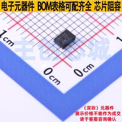 DC-DC电源芯片 TPS62148RGXR VQFN-11 TI/德州 电子元件全新原装