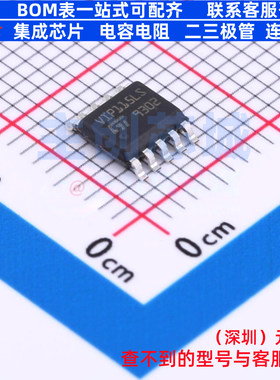 AC-DC控制器和稳压器 VIPER115LSTR SOP-10 意法半导体 全新原装