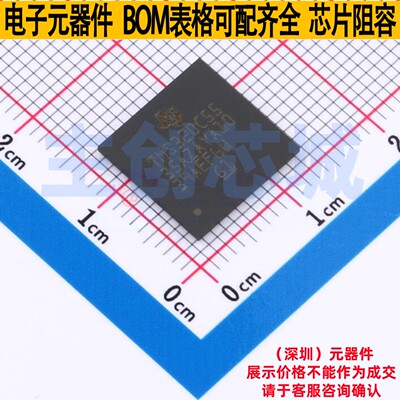 数字信号处理器(DSP/DSC) TMS320C5535AZAYA10 NFBGA-144 TI/德州