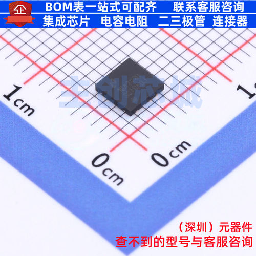 线性稳压器(LDO) LP3878SD-ADJ/NOPB WSON-8 TI/德州 电子元器件