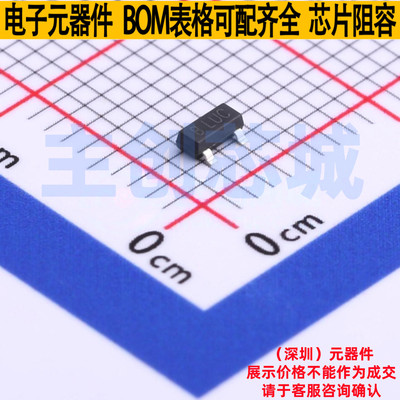 静电保护器(TVS/ESD) UDT23A12L02 SOT-23 Brightking/君耀 原装