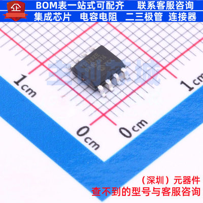 监控和复位芯片 TC1232EOA SOIC-8 MICROCHIP(微芯) 电子元件配单