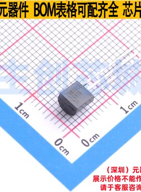 电压基准芯片 TL431BILP TO-92 TI/德州 电子元器件配单全新原装