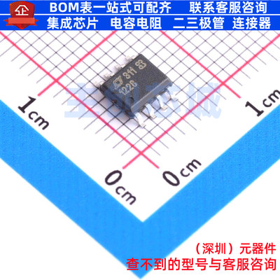 运算放大器 LT1228CS8#TRPBF SOP-8 ADI(亚德诺) 电子元器件配单