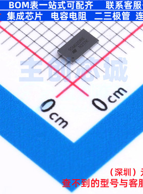 EEPROM M95M02-DRCS6TP/K WLCSP-8(2x3.6) 意法半导体 电子元器件