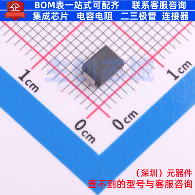 静电保护器(TVS/ESD) SM6T75CAY DO-214AA 意法半导体 电子元器件