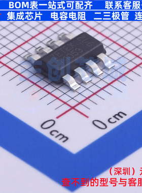 三极管(BJT) ZDT1053TA SOT-223-8 DIODES(美台) 电子元器件配单