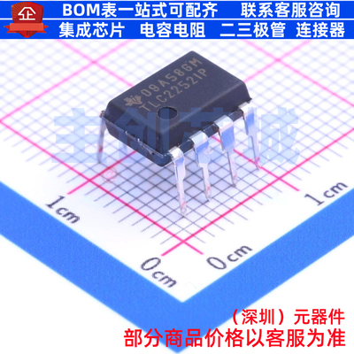 运算放大器 TLC2252IP DIP-8 TI/德州 电子元器件配单全新原装
