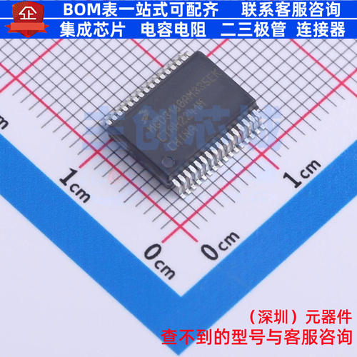 栅极驱动芯片 MGD3160AM335EK BSSOP-32 安世 电子元器件全新原装