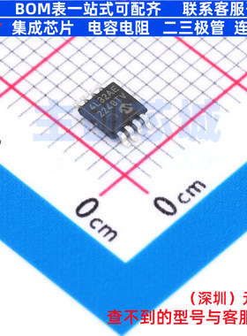 EEPROM 24LC32A-E/MS MSOP-8 MICROCHIP(微芯) 电子元件全新原装