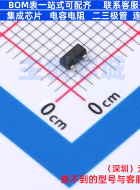 场效应管(MOSFET) DMN3028LQ-7 SOT-23 DIODES(美台) 电子元器件