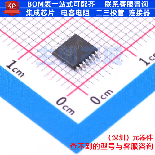 缓冲器/驱动器/收发器 74AHC125T14-13 TSSOP-14 DIODES(美台)