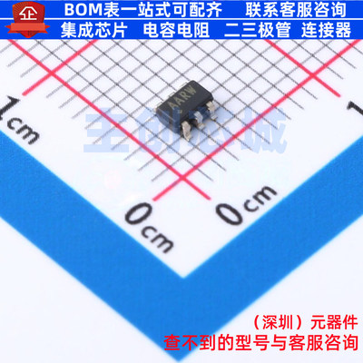 模拟开关/多路复用器 MAX4648EUT+T SOT-23-6 MAXIM(美信) 元器件
