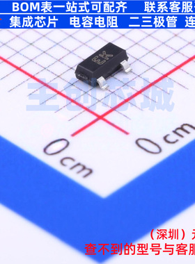 三极管(BJT) BCX41TA SOT-23 DIODES(美台) 电子元件配单全新原装