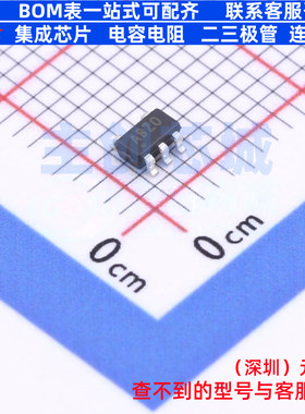 电源管理芯片(PMIC) MAX871EUK+T SOT-23-5 MAXIM(美信) 全新原装