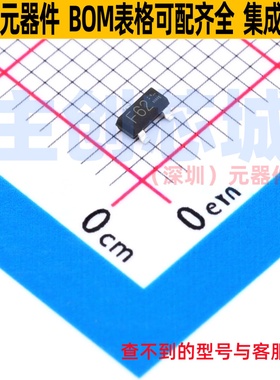 数字晶体管 DTD123YCHZGT116 SOT-23 ROHM(罗姆) 电子元器件配单