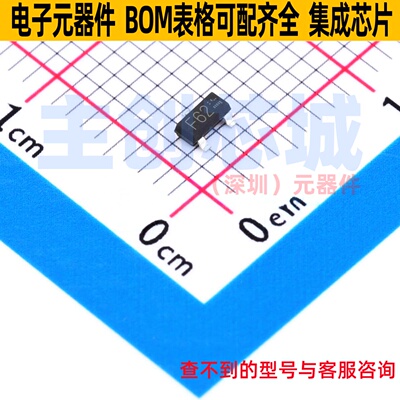 数字晶体管 DTD123YCHZGT116 SOT-23 ROHM(罗姆) 电子元器件配单