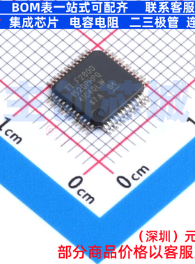 单片机(MCU/MPU/SOC) F2800152QPHPRQ1 HTQFP-48 TI/德州 元器件