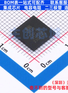 单片机(MCU/MPU/SOC) ATMEGA640-16CU CBGA-100 MICROCHIP(微芯)