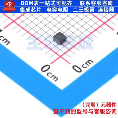 DC-DC电源芯片 TPS62826ADMQR VSON-6 TI/德州 电子元件全新原装