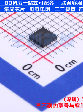 DC-DC电源芯片 PAM2401YPADJ WDFN-12 DIODES(美台) 电子元件配单