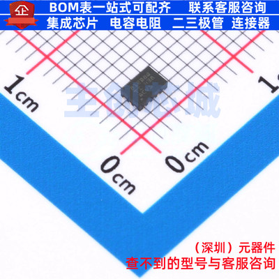 DC-DC电源芯片 TPS6281208QWRWYRQ1 VQFN-9 TI/德州 电子元件配单
