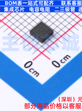 单片机(MCU/MPU/SOC) MSP430FR2000IRLLR HVQFN-24 TI/德州 原装