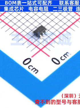 功率电子开关 MAX4785EXK+T SC-70-5 MAXIM(美信) 电子元器件配单